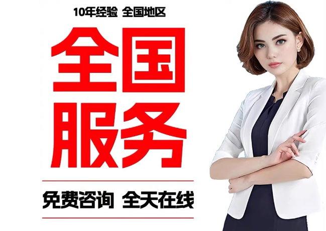 扶风在职公积金代提